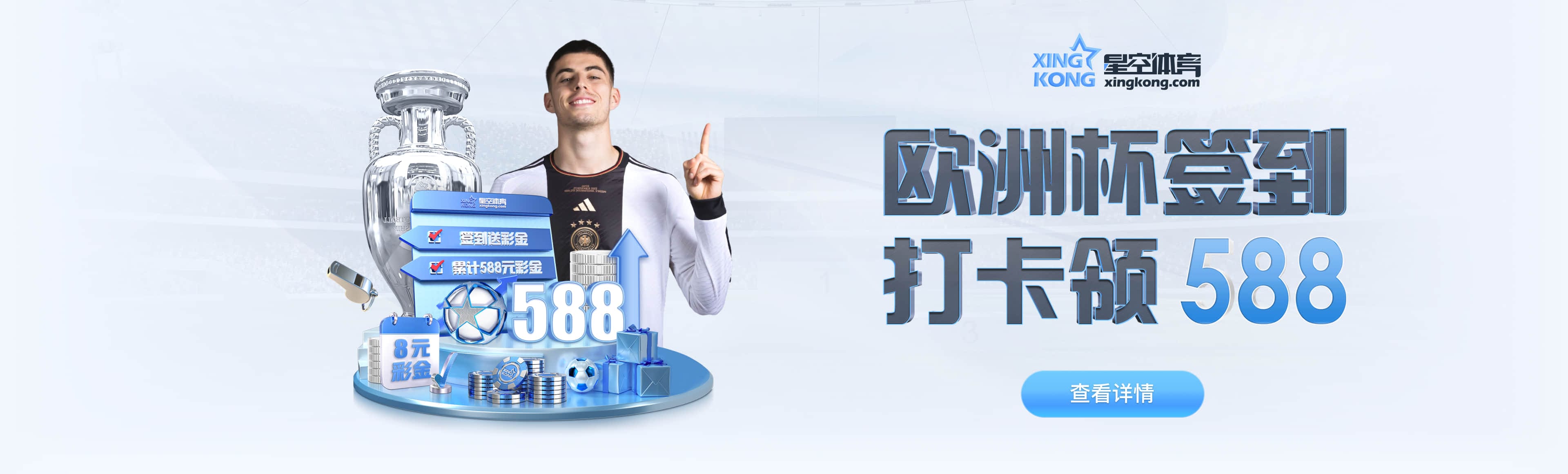 乐鱼体育 - LEYU SPORTS中国官方网站