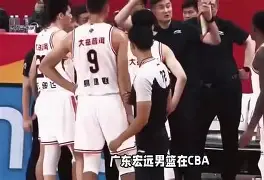 广东宏远队最新情况