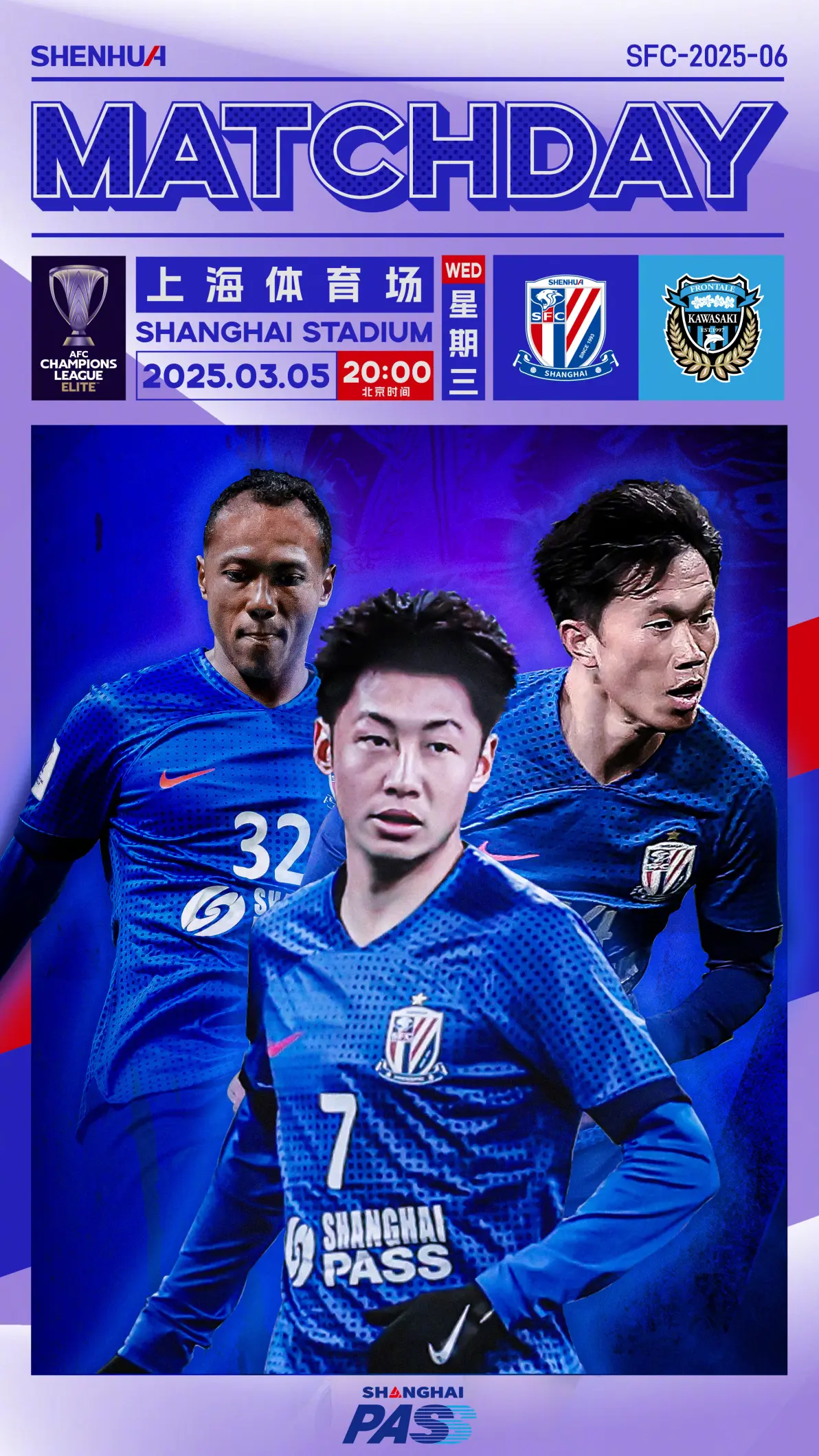 加时末段亚冠焦点战,拉齐奥强势反弹,引发热议,控场能力受关注(拉齐奥队员名单) 加时末段亚冠焦点战,拉齐奥强势反弹,引发热议,控场能力受关注(拉齐奥队员名单)