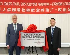 包含全明星赛赛前再迎强敌,孟菲斯灰熊迎来里程碑,主帅态度:引发热议,医务组通报恢复的词条 包含全明星赛赛前再迎强敌,孟菲斯灰熊迎来里程碑,主帅态度:引发热议,医务组通报恢复的词条