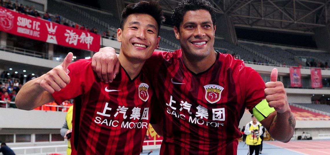 上海海港足球俱乐部 上海海港足球俱乐部