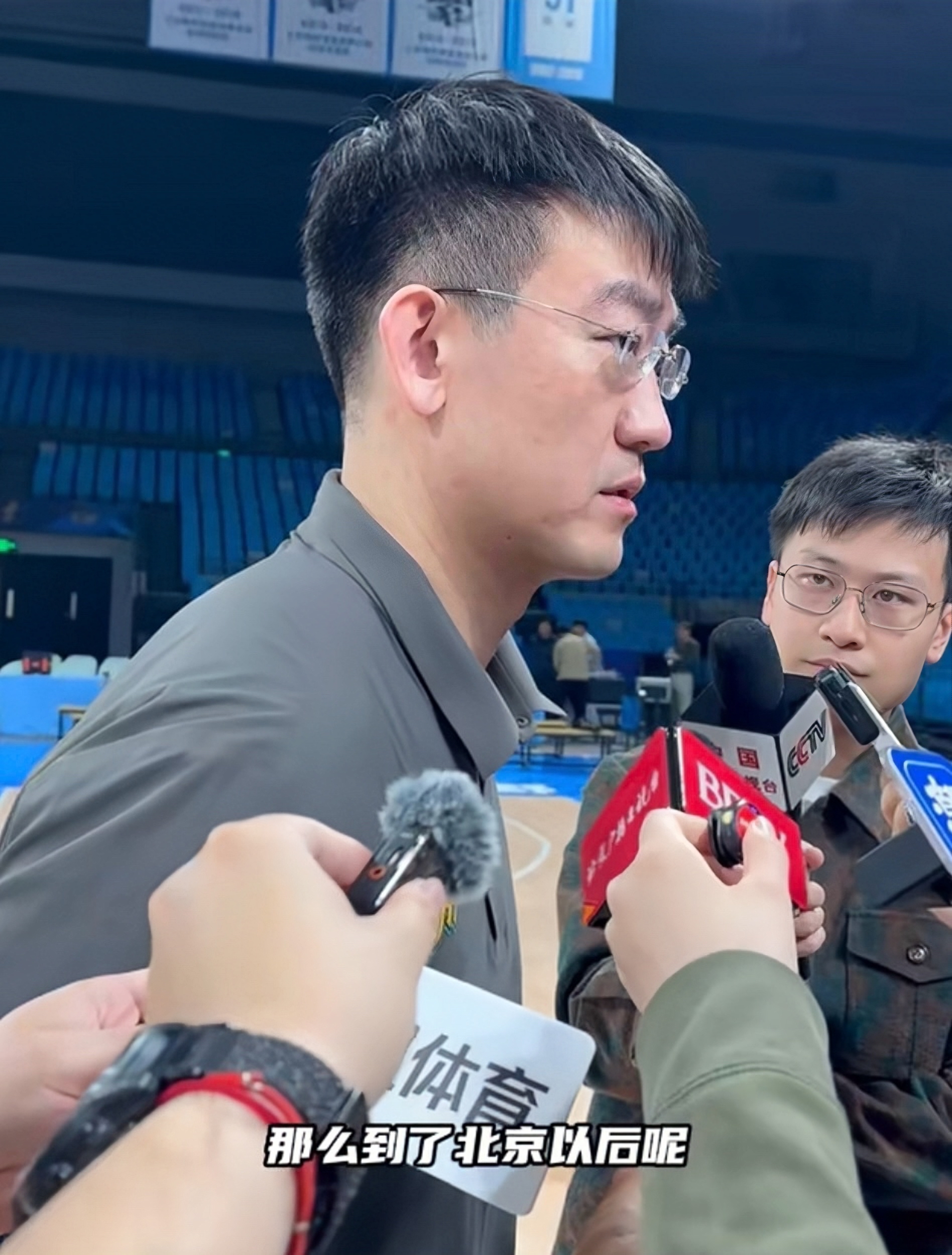 广厦男篮内部会议纪要流出:国际比赛日扳平良机;足总杯使命明确;资深球员宣示担当(民八会议纪要全文) 广厦男篮内部会议纪要流出:国际比赛日扳平良机;足总杯使命明确;资深球员宣示担当(民八会议纪要全文)