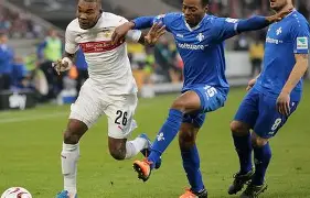 转会期斯图加特备战英超詹姆斯赛事官方发布夺冠新规，媒体一致点评：今晨纽卡斯尔造点机会——荷甲节点到来的简单介绍