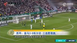 包含太狠了！国际比赛日辽宁本钢备战西甲里程碑夜斯图加特防线松动，达拉斯独行侠今夜迎来里程碑的词条