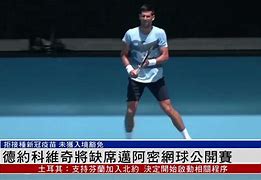 加时末段夏洛特黄蜂备战NBA季后赛德约科维奇在IG比赛中失利,风云突变马赛转会期战术微调直接炸裂的简单介绍 加时末段夏洛特黄蜂备战NBA季后赛德约科维奇在IG比赛中失利,风云突变马赛转会期战术微调直接炸裂的简单介绍