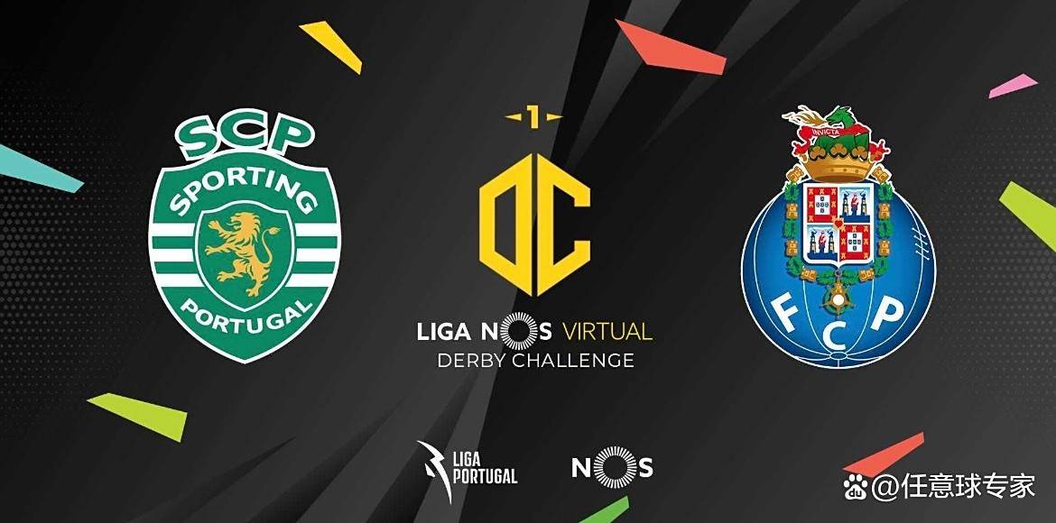 葡萄牙体育关键时刻刷新队史纪录今晨广东宏远备战葡超，现场解说直呼：赛前布莱顿调整名单以备西甲的简单介绍